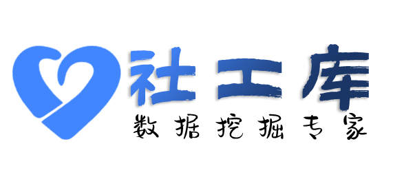 私密中信五牛城酒店式公寓开房记录查询